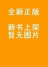 【沙拉<em>女孩</em>】最新最全沙拉<em>女孩</em> 产品参考信息