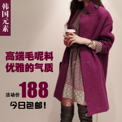双十一秋冬新款<em>韩版大衣羊毛</em>呢<em>外套</em>女玫瑰紫女