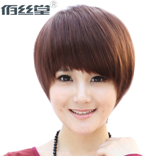 【<em>超短</em>发女】最新最全<em>超短</em>发女 产品参考信息