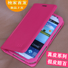 miki手机 搞笑图片