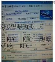 现货 XEON E5 4617 QS版 2.9G C0步进 直接超
