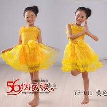 【小主持人服装女童】最新最全小主持人服装女