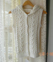 【编织<em>毛线背心</em>】最新最全编织<em>毛线背心</em> 产品