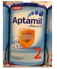 【奥地利爱他美】_奥地利爱他美价格\/图片\/评