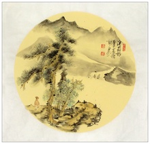 【山水小品扇面】最新最全山水小品扇面 产品