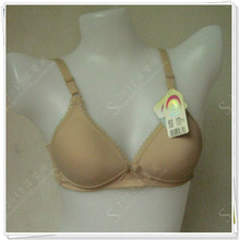 【贵<em>夫人无</em>钢圈<em>胸罩</em>】最新最全贵<em>夫人无</em>钢圈胸