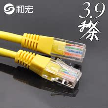 【四芯网线】最新最全四芯网线 产品参考信息