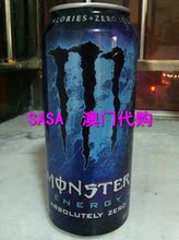 【monster鬼爪饮料】最新最全monster鬼爪饮料