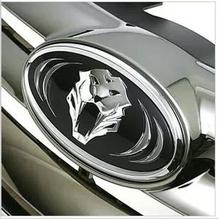 【虎头车】最新最全虎头车 产品参考信息