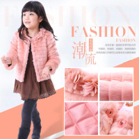 <em>米奇丁当</em>童装女童2013款秋<em>冬装</em>新款韩版冬款