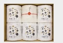 【四国特纸】最新最全四国特纸返利优惠