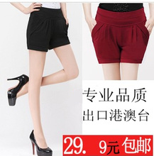 【<em>西装短裤女中年</em>】最新最全<em>西装短裤女中年</em> 