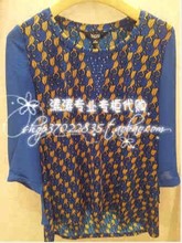 【娜尔思 3F260102】最新最全娜尔思 3F2601