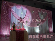 【结婚酒店布置】最新最全结婚酒店布置 产品参考信息_一淘搜索