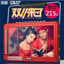 【能看电视的收音机】最新最全能看电视的收音