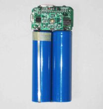【充电宝电路板】最新最全充电宝电路板 产品