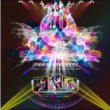 【qq空间3d全屏皮肤】最新最全qq空间3d全屏