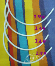 【<em>塑料圈文胸</em>】最新最全<em>塑料圈文胸</em> 产品参考