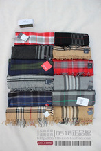 【esprit埃斯普利】最新最全esprit埃斯普利 产