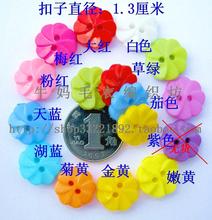 【<em>织毛衣花形</em>】最新最全<em>织毛衣花形</em> 产品参考