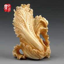 【象牙雕刻工艺品】最新最全象牙雕刻工艺品 