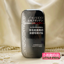 【日本生发水】最新最全日本生发水返利优惠