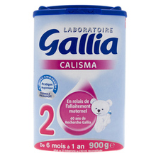 【gallia奶粉2段】最新最全gallia奶粉2段 产品参