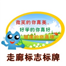 【贴标制作】最新最全贴标制作 产品参考信息