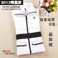 秋冬新款韩版时尚女款<em>羽绒</em>棉<em>马甲</em> 女士<em>马甲</em> 女