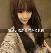 【深闷青<em>亚麻色</em>】最新最全深闷青<em>亚麻色</em> 产品