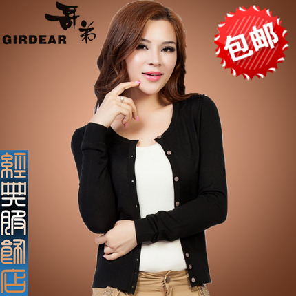 哥弟2013秋季新品中厚羊绒<em>针织衫</em>韩版百搭小