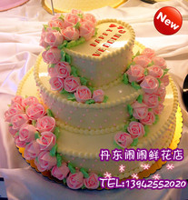 【三层生日蛋糕】最新最全三层生日蛋糕 产品
