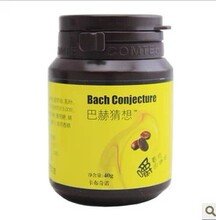 【巴赫猜想咖啡】最新最全巴赫猜想咖啡 产品