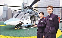 【香港机场接机】最新最全香港机场接机 产品