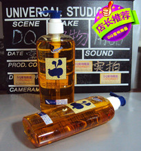 【安琪儿浴液】最新最全安琪儿浴液 产品参考