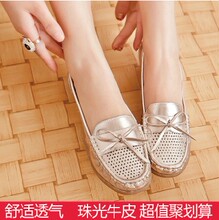 【<em>图菲妮女鞋</em>】最新最全<em>图菲妮女鞋</em> 产品参考