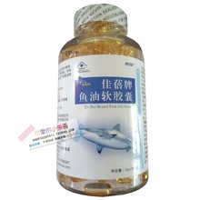 【惠利普】最新最全惠利普 产品参考信息