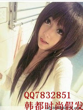 【<em>垫发根</em>假发】最新最全<em>垫发根</em>假发 产品参考