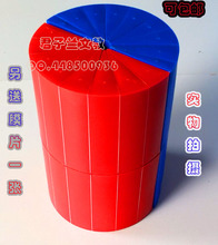 【圆柱体教具】最新最全圆柱体教具 产品参考