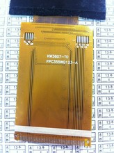 【fpc355wq123-a】最新最全fpc355wq123-a 产