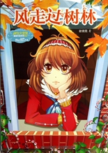 【<em>淑女文学</em>馆】最新最全<em>淑女文学</em>馆 产品参考