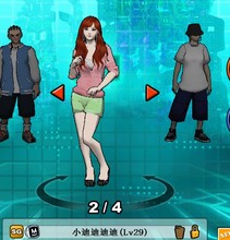 【街头篮球特殊角色pf】最新最全街头篮球特殊