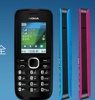包邮Nokia\/诺基亚1100新款上市后台QQ便宜音