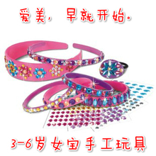 【<em>女孩喜欢</em>的玩具】最新最全<em>女孩喜欢</em>的玩具 