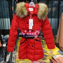 【<em>旺蒂</em>】最新最全<em>旺蒂</em> 产品参考信息_一淘搜索