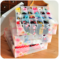 沃之沃 塑料内衣收纳盒三件套 文胸内裤袜子收