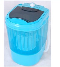 【申花洗衣机】最新最全申花洗衣机 产品参考