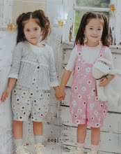 【宝宝<em>短裤纸样</em>】最新最全宝宝<em>短裤纸样</em> 产品