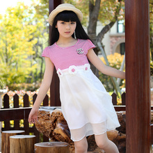 【<em>14岁女孩</em>夏装】最新最全<em>14岁女孩</em>夏装 产品