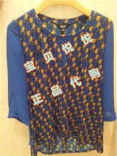 【娜尔思 3F260102】最新最全娜尔思 3F2601